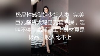 14岁少女参加训练营遭遇教官3次侵犯！曾逃走向老师求助无果 报警立案后跳楼自杀  令人心动！