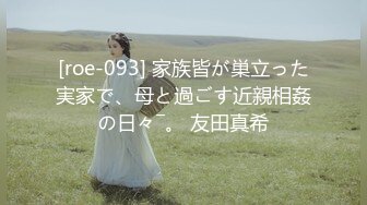 魔手外购 2021最新《抖音》（美女精彩走光瞬间）11