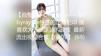 酒店摄像头偷拍眼镜学生妹被男同学胁迫来开房,直接霸王硬上弓脱她衣服,足足干了一个多小时,妹子都干惊厥了