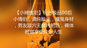 工作不仔细给公司造成重大损失 性感秘书被老板