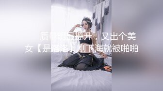 国产麻豆AV 麻豆达人秀 油条兄弟 女友偷看黄片被抓包