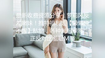 MIMK-112 便利店裡的巨乳打工妹是大家的肉便器想插隨時插還可以...(AI破壞版)