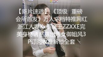 《顶级☀️女体写真》稀少白虎一线天馒头B白皙大奶极品女模⭐裸体瑜伽跳绳⭐瑜伽裤掏个洞⭐练着练着就没了原版4K画质1