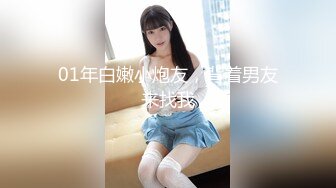 STP32951 爱神传媒 EMX026 巨乳人妻的淫水高潮 白熙雨