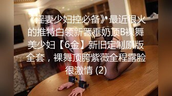 590MCHT-028 さとみ 待ち伏せ男の卑劣な所業 part.28