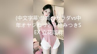 『甜美圆脸高挑美乳大美女』奶子的形状特别好看手感好