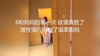 04 女上位后妹子被疯狂后入操喷，喷水最多的一次