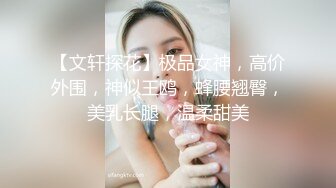 抖音风极品收藏大放送★精致妆容女神级小姐姐反差露出 黑丝美腿性爱小视频