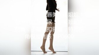 ✿清新小仙女✿纯欲白丝JK乖巧萝莉妹子又纯又欲，极品蜜桃小丰臀主动骑乘，外表清纯靓丽床上风骚的小骚货