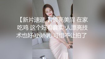 给老婆找的技师