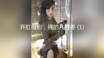 女神泄密！演员、模特于一身极品高颜女神【王馨瑶】万元福利全集，浴缸全裸露逼露屁眼抹油超大尺度 (2)