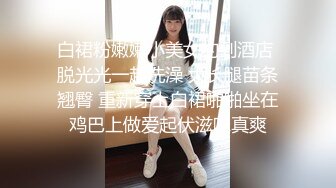 人气女神小江S影 ▌多乙▌风情少女肉体放纵 湿嫩白虎令人疯狂 后入吸精 瞬间榨射