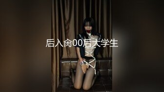 FC2-PPV-3119882 [2004年] 债务人的女儿-父母在工作时回家并用大鸡巴抚摸未发育的阴道.