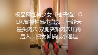 是小逗逗 性感浅色图案内衣 抽签小游戏主题拍摄 曼妙苗条身姿明艳动人