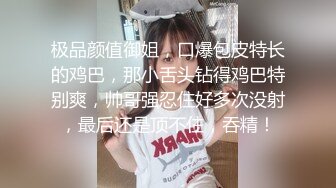 【我也想去探花】老哥一直钟情这个美乳高颜值美女 翻来覆去各种操还内射 热吻缠绵 激情操逼