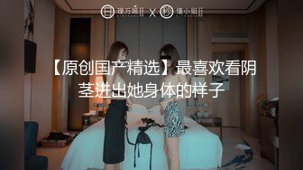 经典95骚货之好久不见