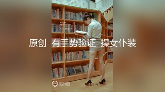 【换妻传媒】昨日良家夫妻返场，第二炮双姝争艳，肉欲横流香艳巨作 (3)