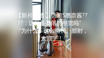 【全国探花】高价网约极品兼职小姐姐，老将铁牛出马调情水准一流，女神赚钱又高潮不虚此行