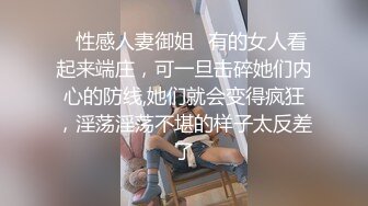 [2DF2]极品身材精致小美女总是欲求不满渴望被侵入的高潮 喜欢无套爆操多姿势抽插浪叫 高清1080p [BT种子]