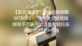 娃娃脸微胖艺校毕业漂亮妹子生活所迫入行卖肉饱满无毛馒头B搞几下就白浆泛滥非常带感无套内射