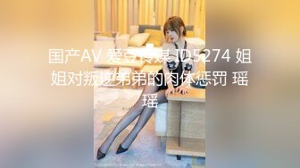 小伙酒店约炮身材不错的女同事各种姿势啪啪完美露脸