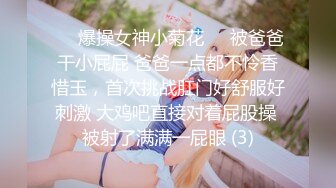 【新速片遞】 70后美妈妈 ·不惧时光优雅到老~❤️ 化身蜘蛛侠女王，坐骑宝贝儿子，儿子这次射了好多精液在妈妈的阴道里！