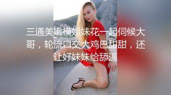 性感少妇肉棒舔的津津有味 纵情呻吟