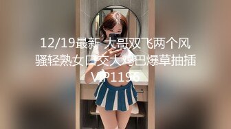 知名国人博主妮可 NICOLOVE 2023最新福利4