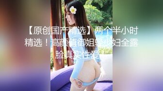  校花级小学妹 青春活力花季美少女，五官精致校花级小妹妹 可爱双马尾学妹服务金主爸爸