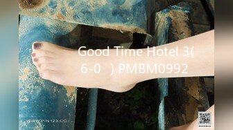 강아지녀 Good Time Hotel 3(털많은놈6-0부) PMBM0992