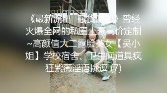    狗子探花，21岁大学生，D罩杯美乳是今夜最大惊喜，无套啪啪，后入翘臀，这小骚逼看来没少被男朋友干啊