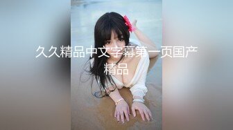 STP32240 起点传媒 性视界传媒 XSJKY098 饥渴女家教的淫欲课程 仙儿媛