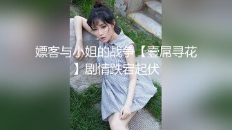 星空传媒XKGA004下药上了隔壁可爱双马尾女孩