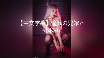 《顶级劲爆☀️订阅精品》浪漫主义上海留学生身材娇小翘臀媚洋女【Asya】私拍~恋上大肉棒日常各种唯美性爱野战主打一个激情开放 (3)