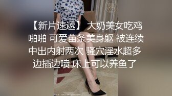 老公突然来电话