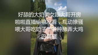 卖烤鸭的小少妇，平时还出来兼职