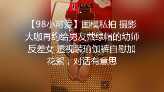 草地上的温柔性爱 (64dd3a63cd703)