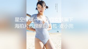 妈妈躲在被子里让儿子猛操内射