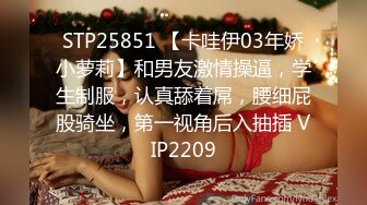 STP24200 白衣清纯乖巧小妹  舌功一流蹲着猛舔  后入爆操大屁股  奶子直晃动