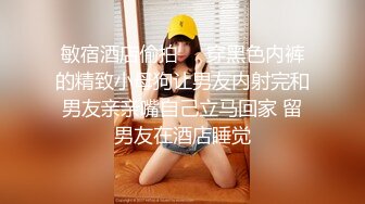 3p黑丝长腿少妇