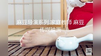 肛交三通操烂女友的骚屁眼