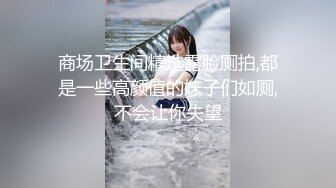 “手心冒汗了求你求你”对话刺激❤️高颜极品露脸美少女luolibb携闺蜜一起做公子哥的小母狗，户外双调肛交啪啪