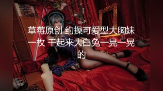 【OnlyFans】韩国大奶肥臀模特 模拟口交 自慰【Real Ass Bunny】抖臀全裸诱惑【316V】 (74)