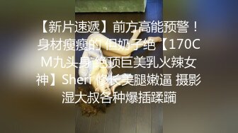 【新片速遞 】熟女阿姨 我要是离婚了就不结婚了 你跟你老公怎么样 阿姨边操边跟闺蜜声音聊天讨论情感问题 内射 