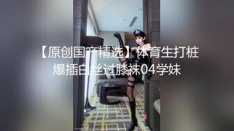 [2DF2]风韵少妇战洋屌第九弹 这老外真厉害天天操天天射这么多 - soav_evMerge [BT种子]