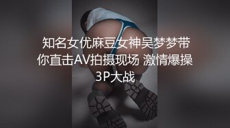 【新速片遞】 大奶美女吃鸡啪啪 刚插就这么多水 啊啊爸爸操我快点不要停好爽 被无套猛怼 淫叫不停 骚话不断 大奶子飞上天 内射