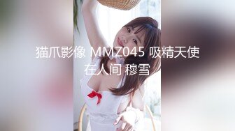 【XiuRen秀人网】Vol.7847【陆萱萱】皮衣乳夹荡妇，私处也放入铃铛(2)