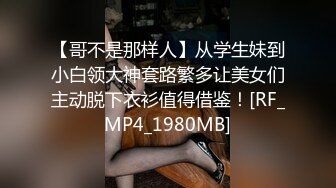 超火小姐姐推荐极品美图 [DCP snaps] Kuromelo (黒メル)身材丰满 肤白 露乳诱惑图【84P/322M】