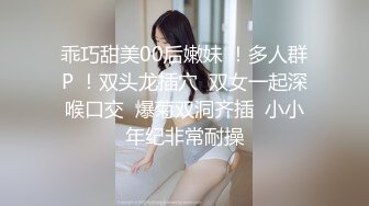 ✿性感黑丝大长腿✿这双美腿可以当大家的福利姬嘛？红边黑丝漂亮小姐姐撅着大屁屁被无套输出骚逼操漏了家里发大水了