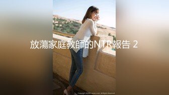   胖子工作室约大圈高端90多斤花臂妹子 抽根咽继续第二炮 抬起双腿持续输出